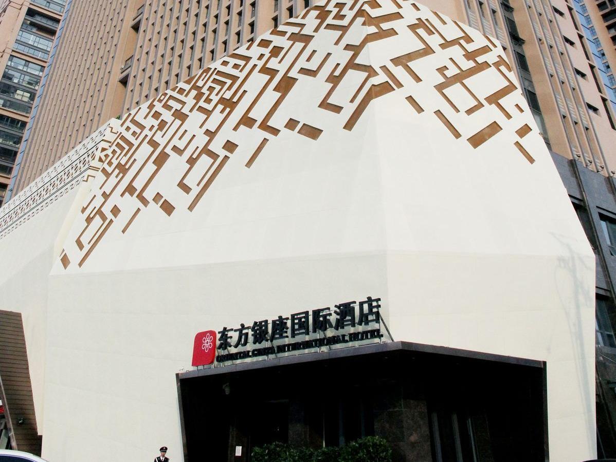 Shenyang Oriental Ginza International Hotel Extérieur photo